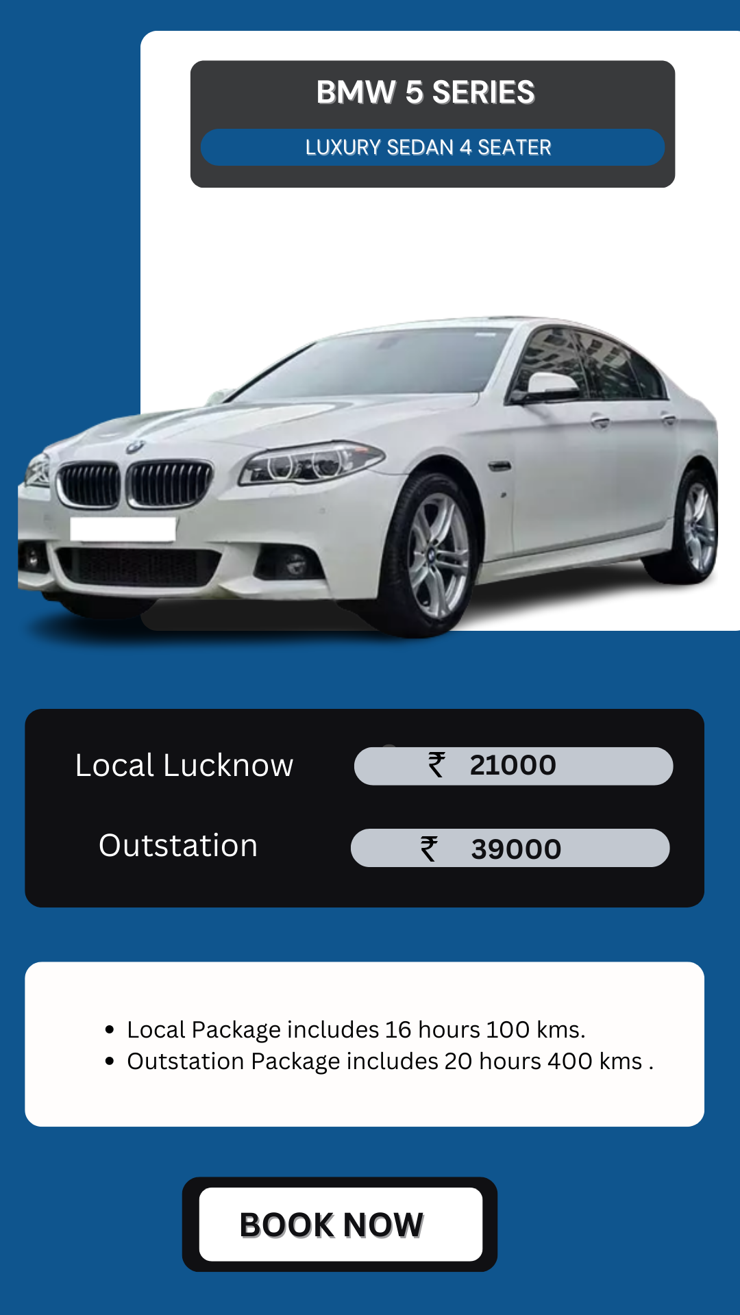 Hire BMW 5 Series for wedding